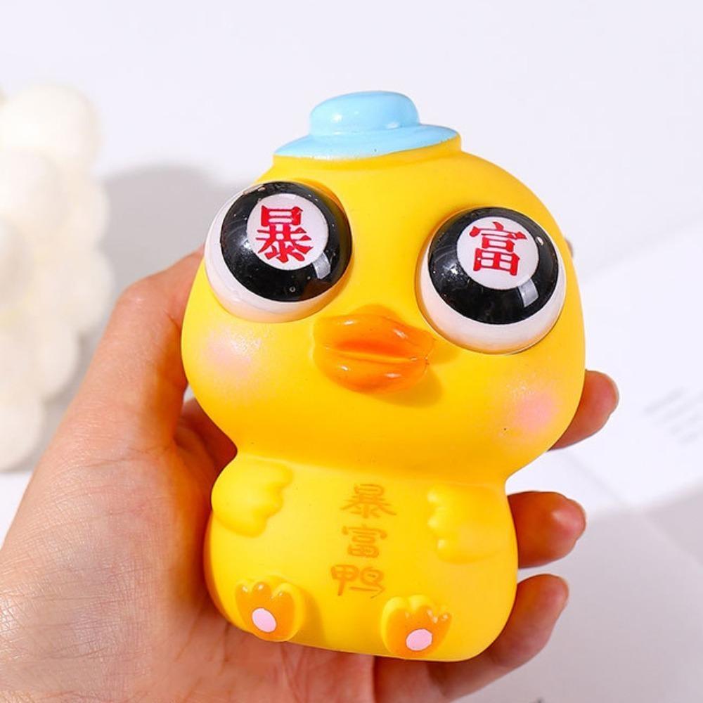 To Be Rich Squeeze Ball Toys Duck Squeeze Stretching Ball Burst Eye Animal  Kids Holiday Gift