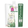 Szampony i odżywki do włosów – Szampony