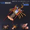 Grande Taille Animaux Marins Simulation Animaux Marins Figurines d'Action Bernard-l'ermite Poisson-lune Poulpe Homard Modèle Figurines Océaniques