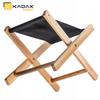 KADAX Skládací dřevěná stolička 40x31cm Zahradní Pro zahradu Domácí Sedátko