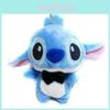 Adorable Mini Stitch Plush Doll Keychain Soft And Cuddly For All Ages