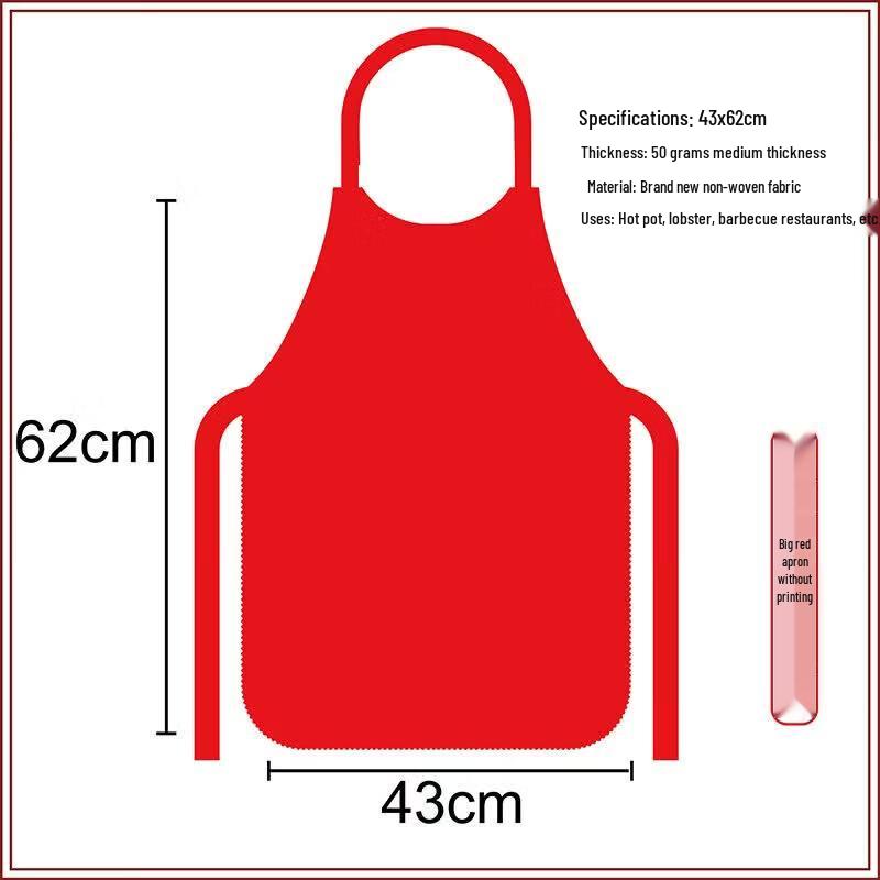JIAQILI Disposable Non-woven Apron