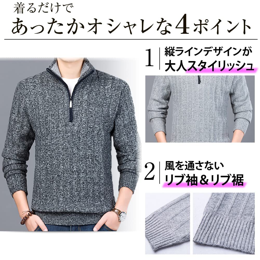Knit Long Brushed Cold Golf Stand Half [Ressh.N] Men's Sweater, Sleeve, Lining, Protection, Wear, Collar, Zip, V-Neck, Autumn/Winter (Navy, XL)