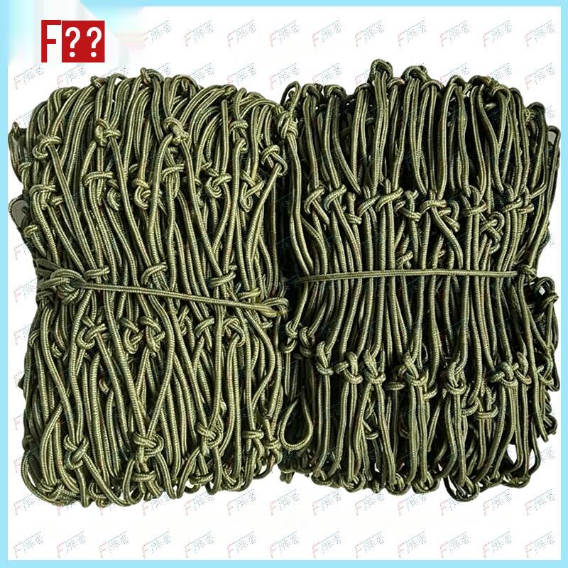 Military Green Heavy-Duty Truck Cargo Net