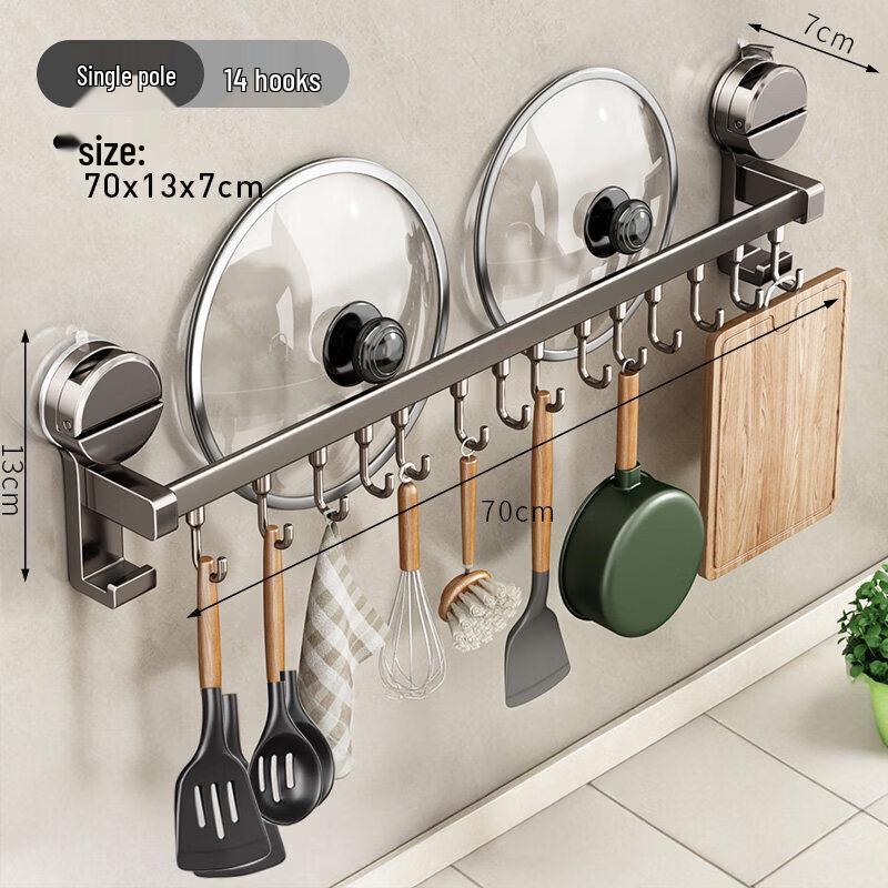 Abdo Kitchen Adhesive Wall Organizer Rack