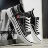 Chaussures pour hommes 2025, design fin et respirant pour le printemps, chaussures de skate à semelle plate pour étudiants, sport et loisirs