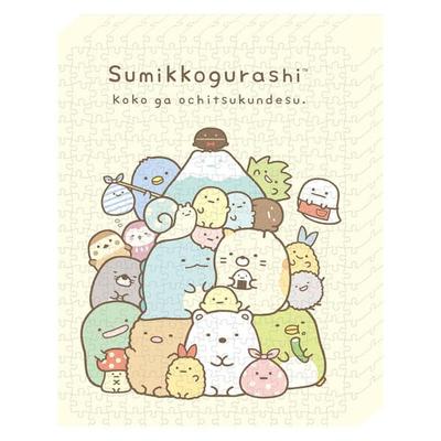 Ensky Jigsaw Puzzle Art Board Jigsaw Sumikko Gurashi This Is Where I Feel At Home 366 Pieces (ATB-70)