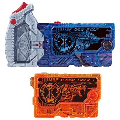 BANDAI Kamen Rider Zero One DX Dire Wolf Zetsumerize Key Serval Tiger Zetsumerize Key &