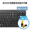ELECOM Keyboard Bluetooth Pantograph Compact Keyboard Compatible with Windows, Mac, iOS, Android Black TK-FBP101BK
