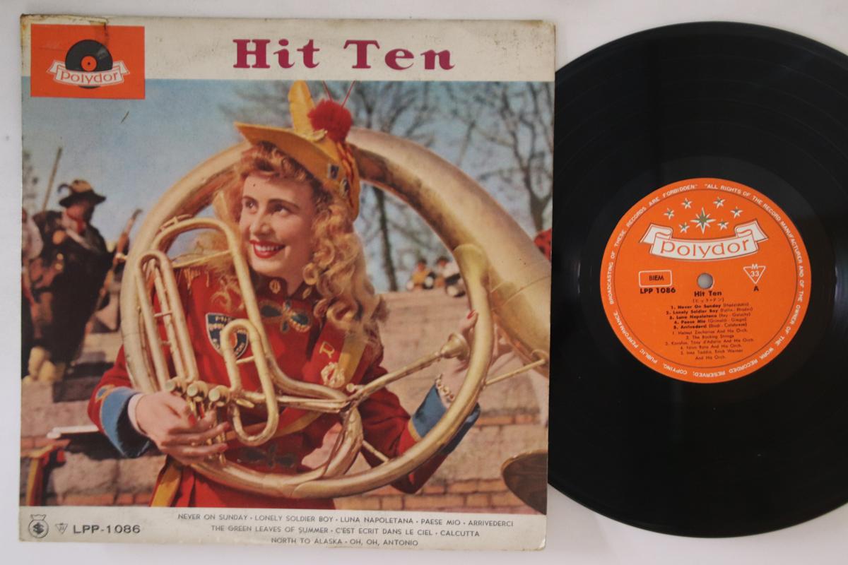 

10inch Record VARIOUS - Hit Ten LPP1086 POLYDOR Japan Jazz Used