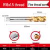 Stainless Steel Fine Tooth Tapping Drill Bit Set: M5, M6, M8x1, M10, M12x1.25, M16, M20
