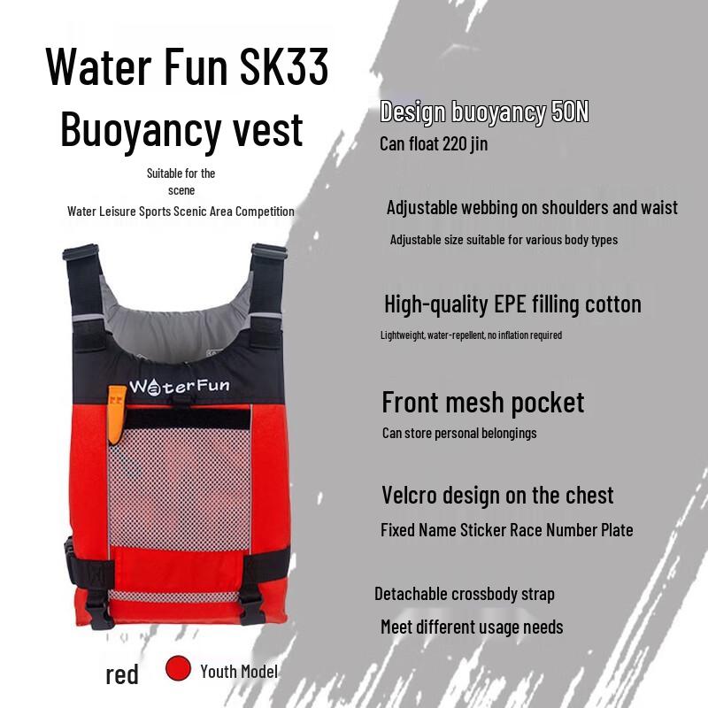 WaterFun Professional High Buoyancy SUP Life Vest Youth One Size