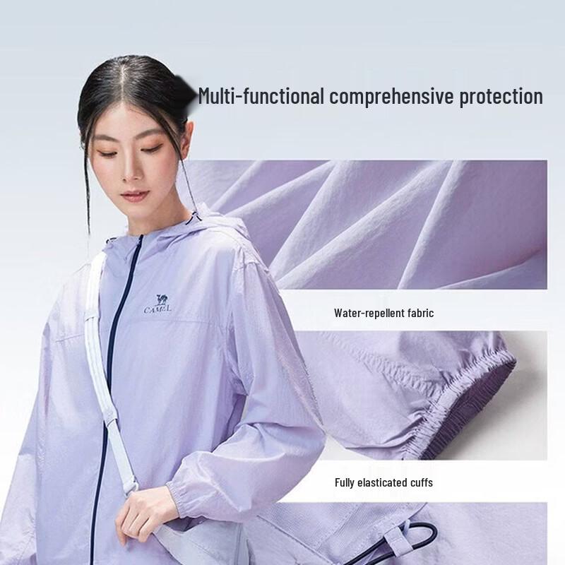 Camel Women's All-Weather Cooling Sun Protection Jacket