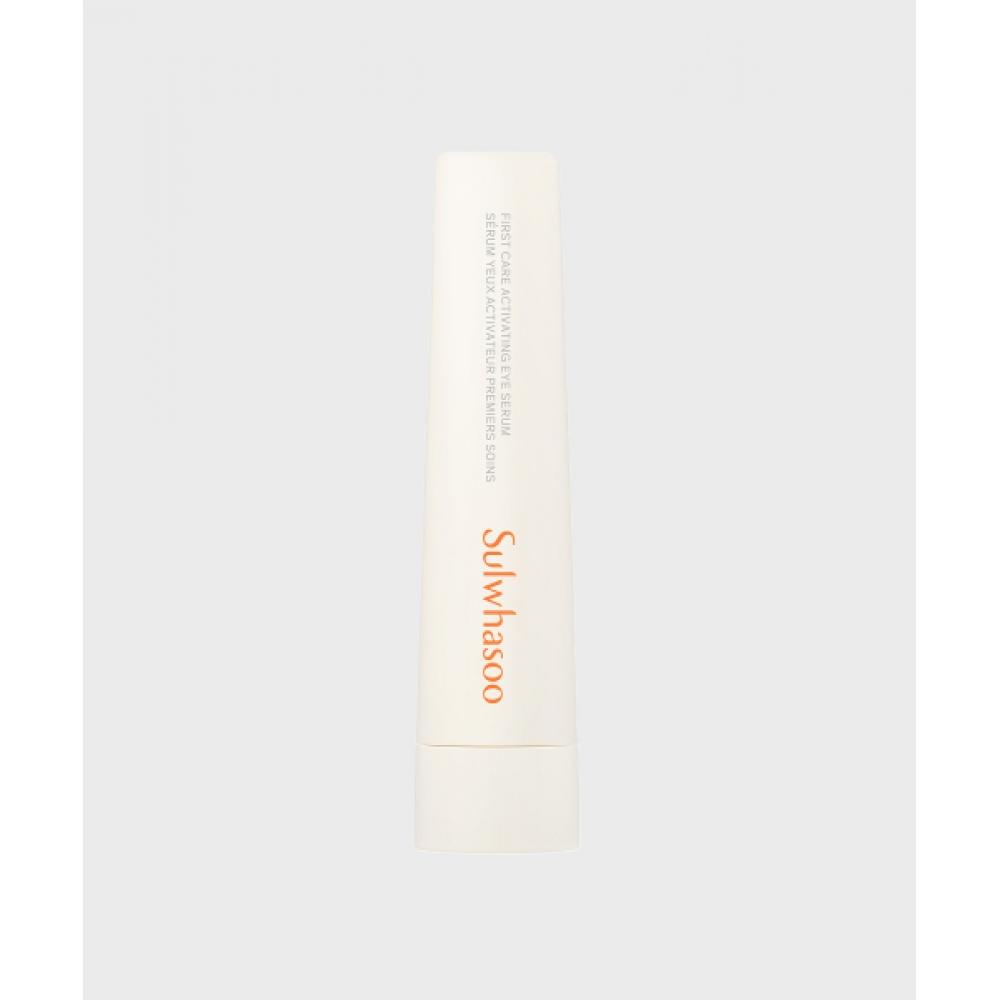 Sulwhasoo Yoonjo Eye Serum 20ml Refill NONE