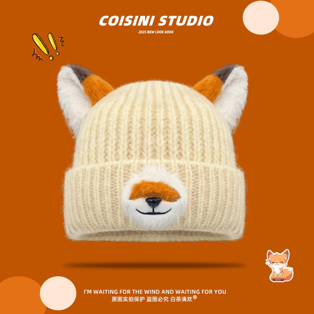 Fashionable Knitted Cap Adorable Fox Nick Anime Cartoon designed for Children Warm plus Versatile in Fall plus Cold Season Show Off Facial Tiny