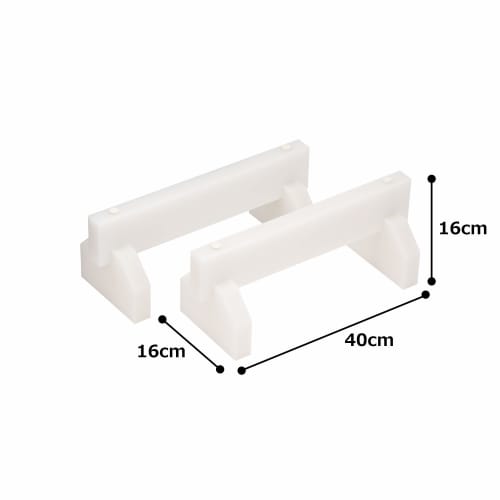 Endo Shoji Commercial Cutting Board Legs, 45cm, Polyethylene, Made in Japan, AMN28045