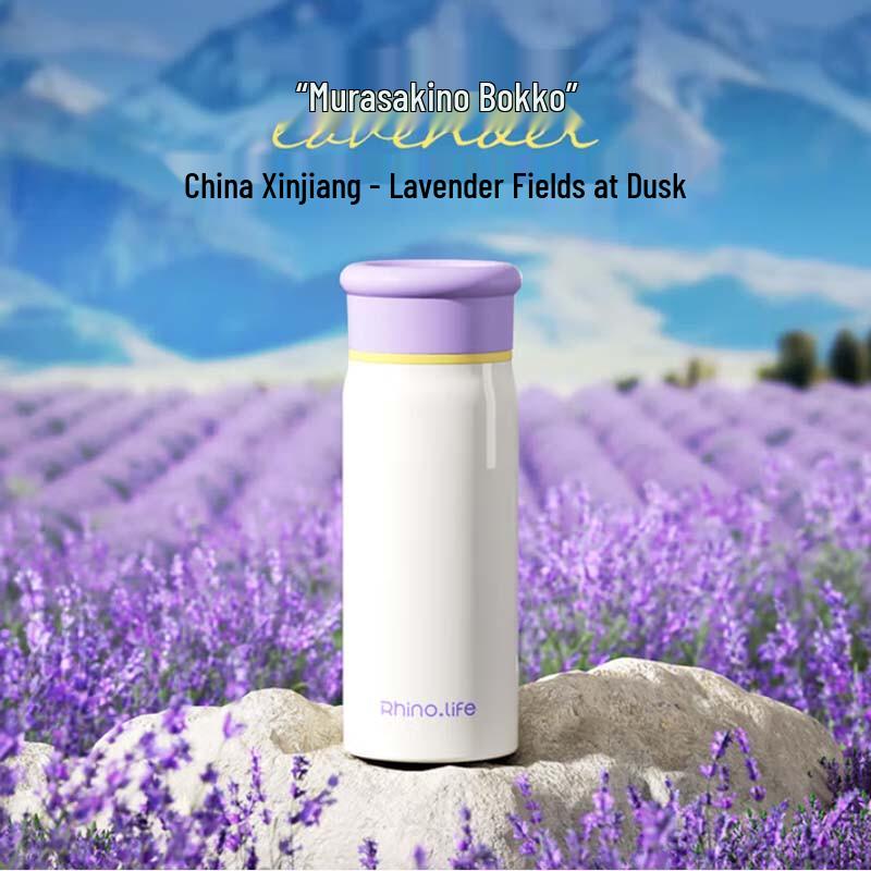 Unicorn Mini 316L Stainless Steel Insulated Water Bottle