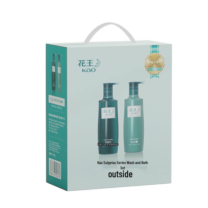 Kao Mizuki Series Hair & Body Wash Gift Set