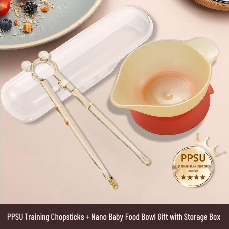 Qiwai Kids Automatic Rebound Training Chopsticks