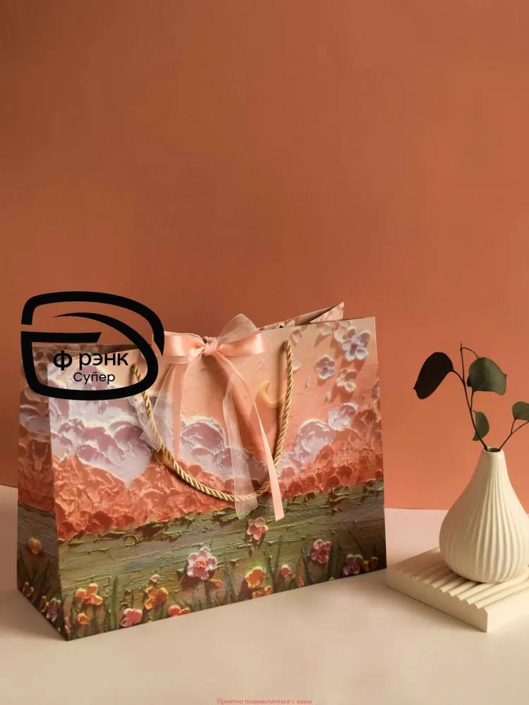 Künstlerische und kreative Tragetaschen, Geschenkverpackungstüten für die Feiertage, Souvenirtüten, Papiertüten