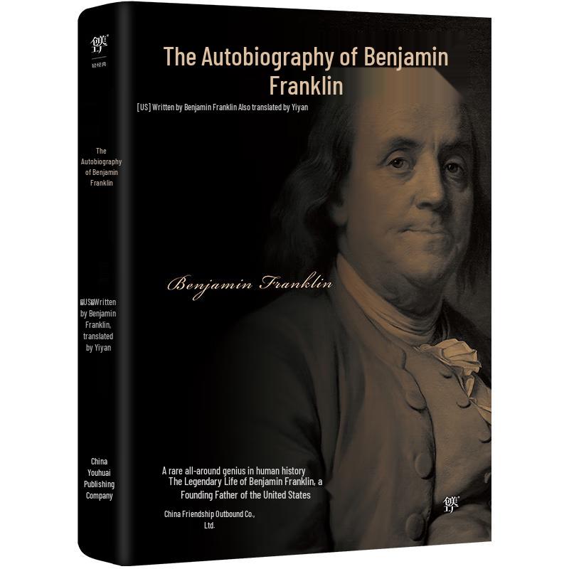 Benjamin Franklin s Autobiography