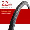 20/22/24/26*1 3/8 Bicycle Wheelchair Inflatable Tire & Tube Set