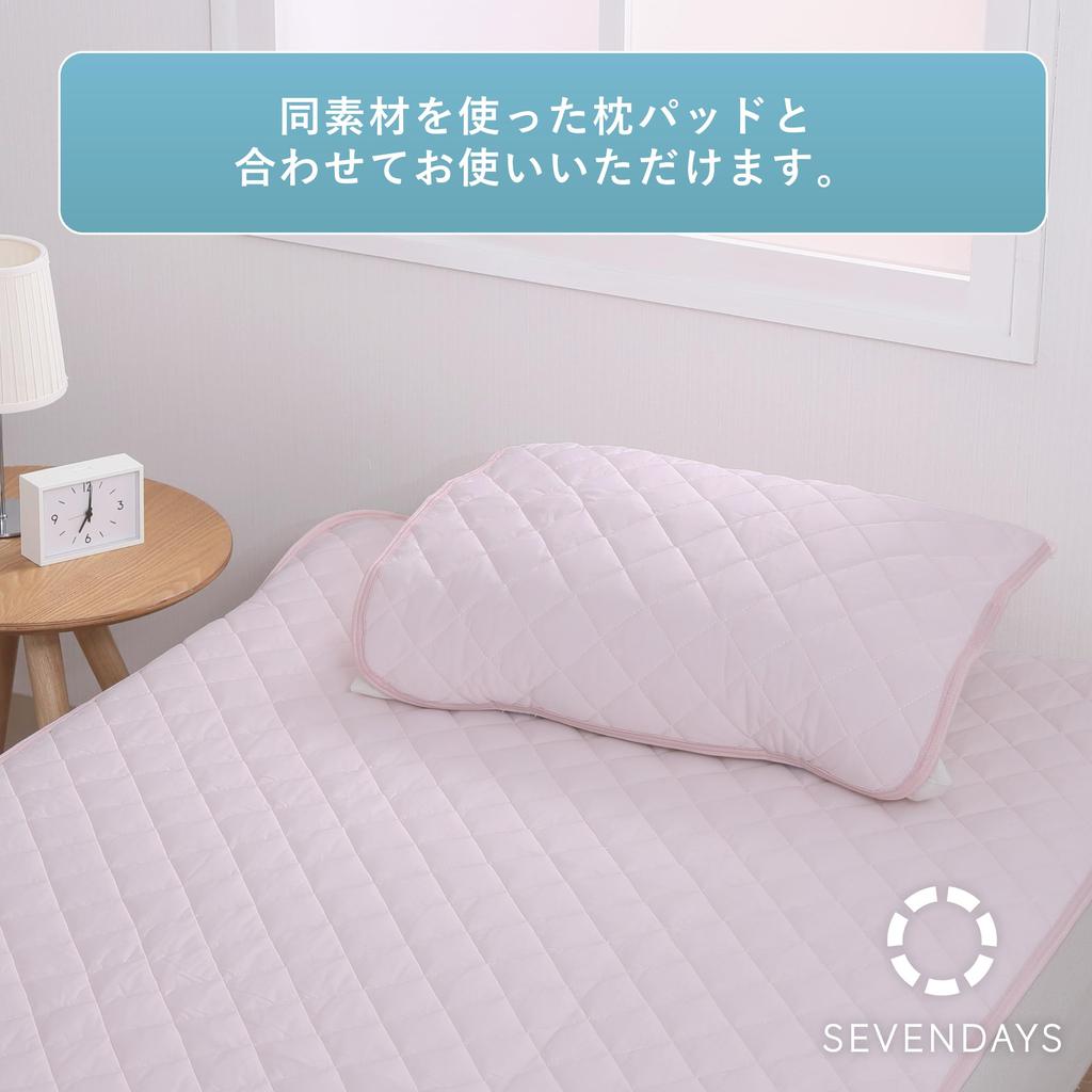 Nishikawa Cooling Mattress Pad, Single Size Cooling (Cool-to-the-Touch) & Pile, Reversible, Slip-Resistant, with Elastic Corners, Pink CM05031015