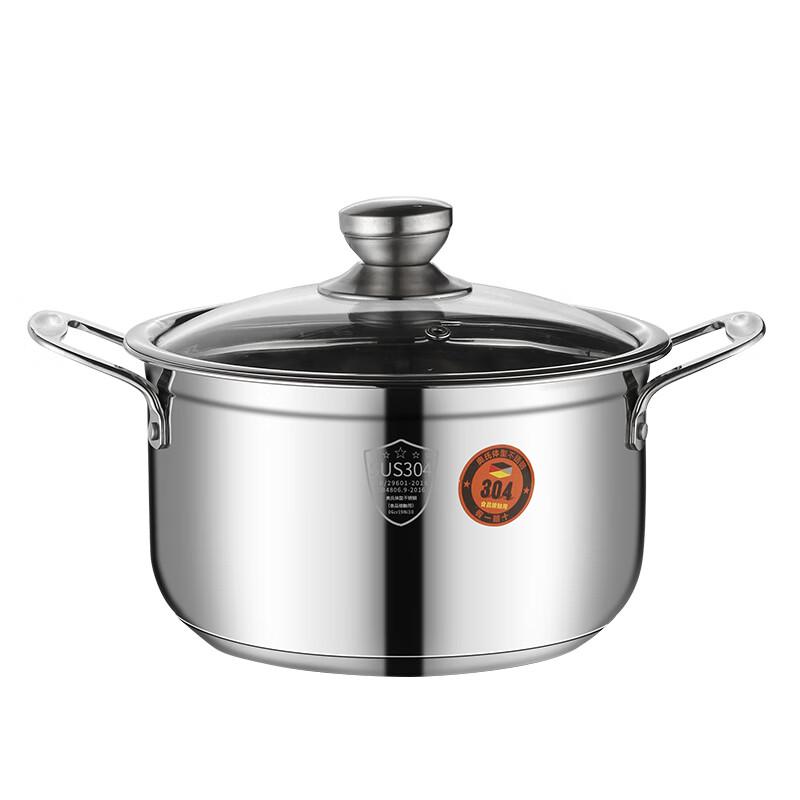 Shangheng 304 Stainless Steel Stockpot