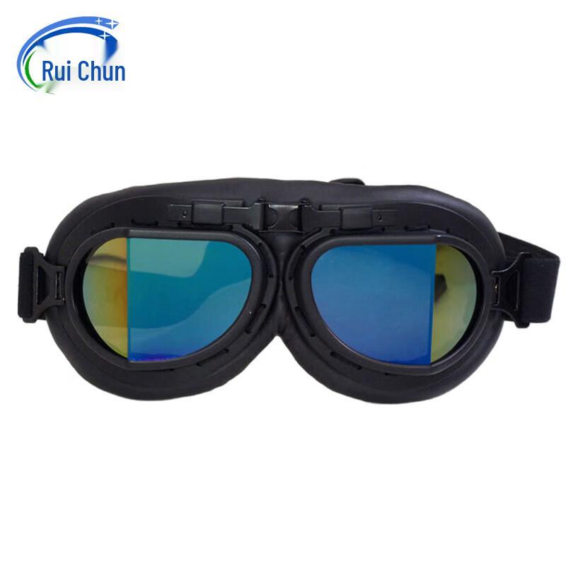 Ruichun Colored Lens Protective Goggles