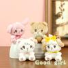 Sale Plush Doll Pendant Keychain Small Doll Cute Animal Toy Jewelry Backpack Pendant Gift