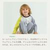 WEAR SHOW Winter Lang Jungen und Oberteil und Junior und Premium Kindergarten Langarm Baby Herbst und Winter Schuleintritt Set Rosa x Kinderpyjama,
