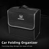 AQG1 Car Logo Trunk Storage Box Large Capacity Tool Organiser Bag Accessories For Honda Jsrzcing Civic Accord City Vezel CRV Odyssey