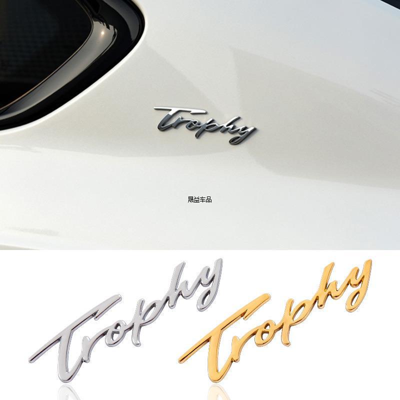 New MG6 Trophy Logo English Logo Personalized Commemorative Car Sticker High-end Metal Body Side Logo Modification