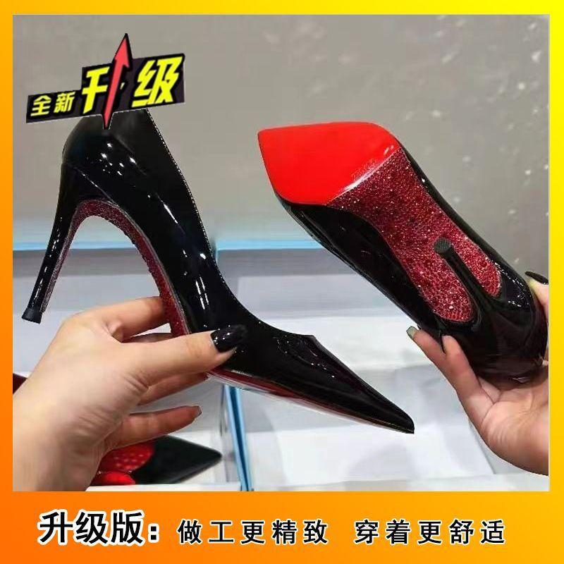 

Французские остроносые туфли на высоком каблуке, большие размеры, одинарная обувь, весна-осень 2024, новинка, красная подошва, стразы, модные туфли-стилетто для женщин 35