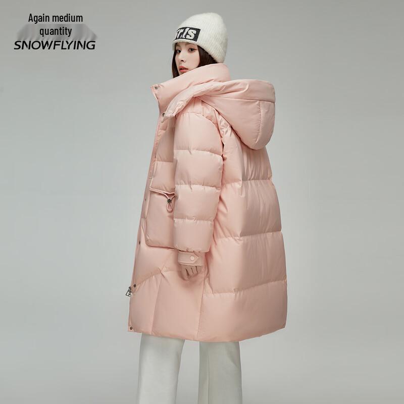 Xuezf Women's Long Winter Down Jacket