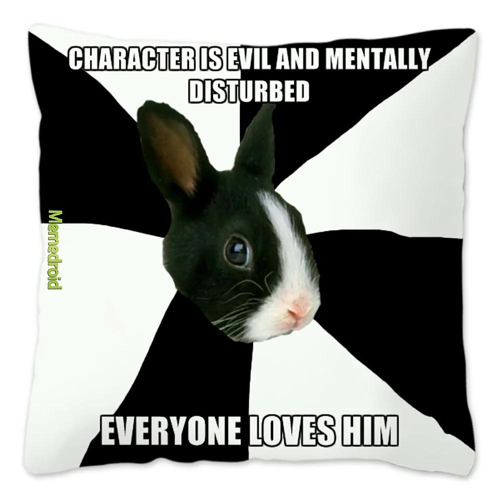 

Смешная подушка с мемом про кролика, Домашнее украшение, Милая наволочка для дивана, Полиэстеровая наволочка для диванной подушки, Funda Cojines x 66x66cm золотистый