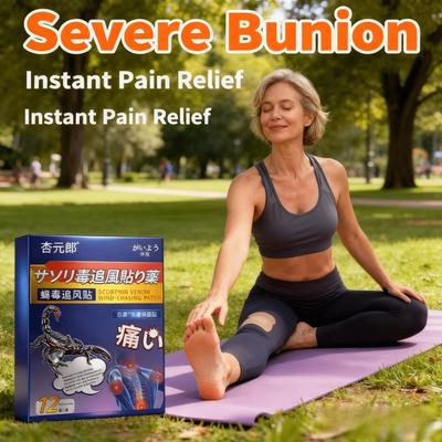 Herbal Foot Patch for Bunion Relief - Breathable & Skin-Friendly