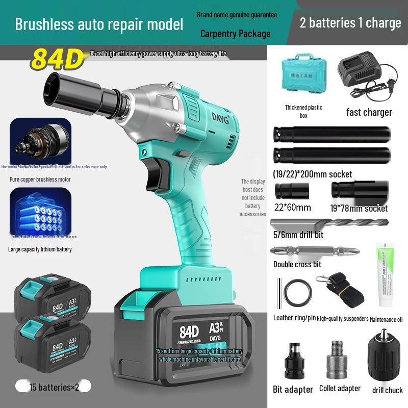 Japan Big Art 2106 Brushless Electric Impact Wrench for Scaffold Workers, Carpenters, and Auto Repair.