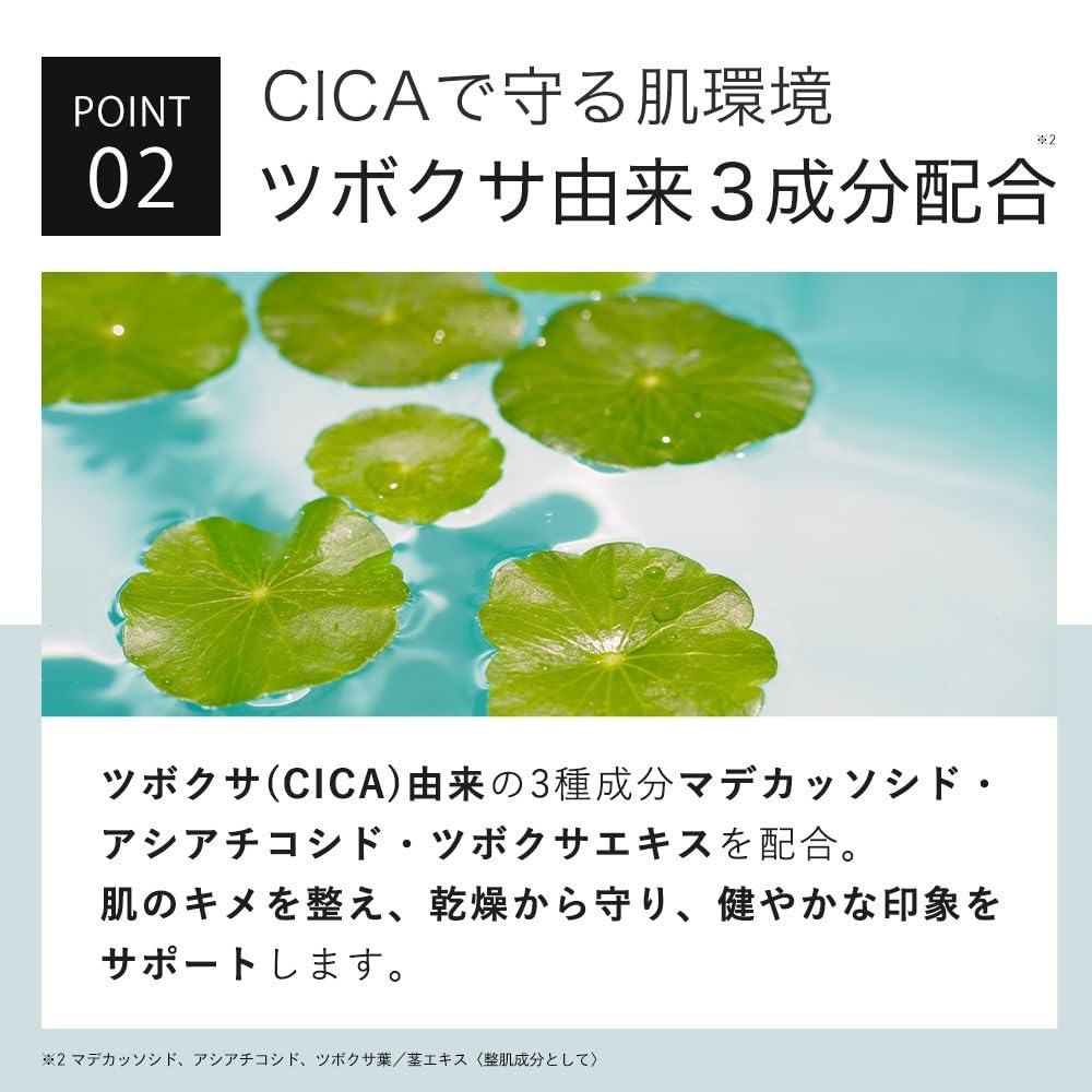 KisoCare Azelaic Acid 20% Serum NAD+ Panthenol CICA Balancing Essence AZ20 30ml [No.071]