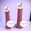 Ultra-Soft Double Layer Silicone Dildo for Women - Thick, Large, and Realistic