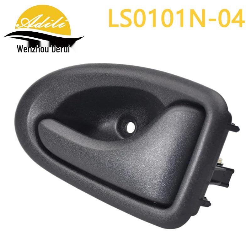 Compatible Interior Door Handle for Renault Logan and Iveco Daily Models (Part Numbers: 7700830078, 7700830079)