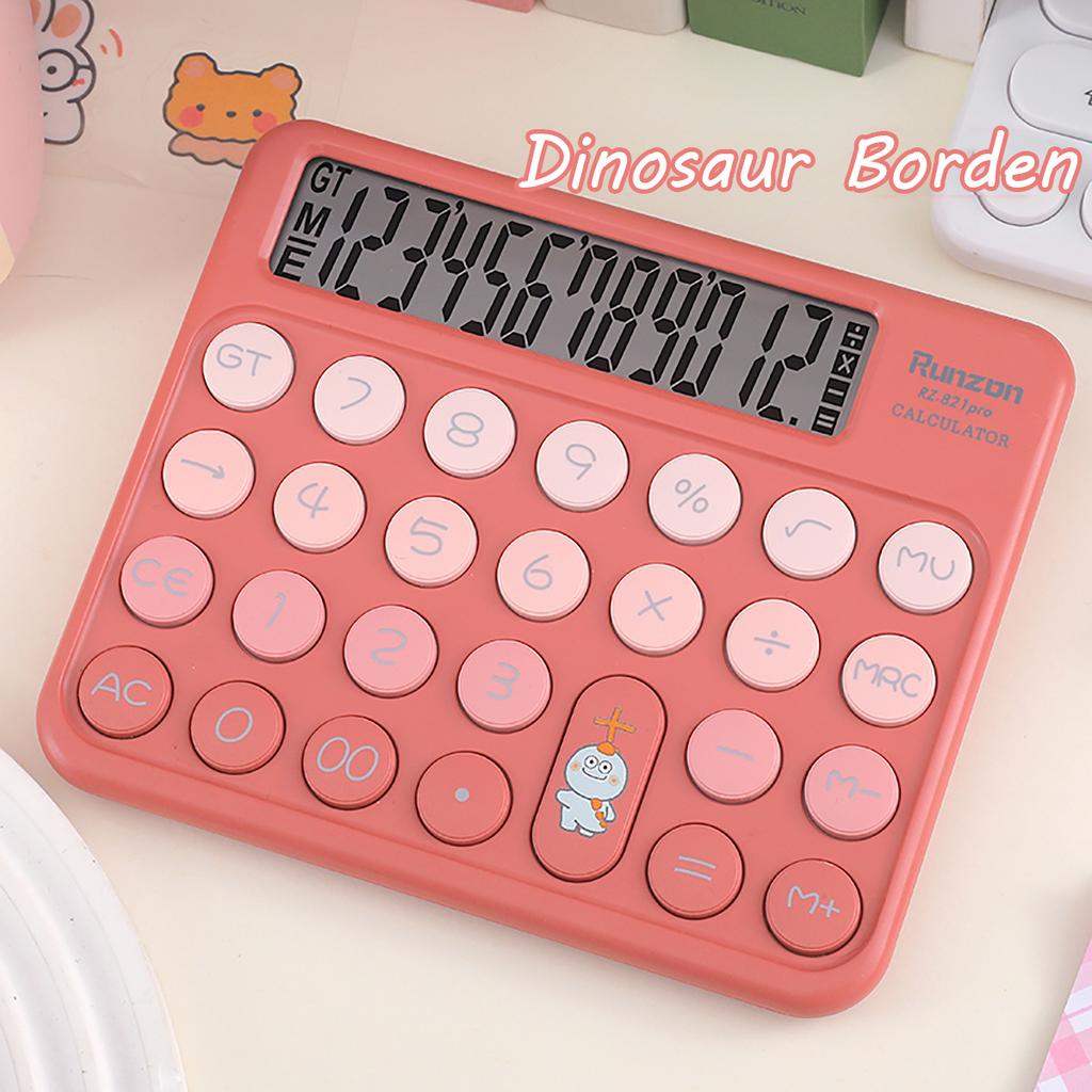 12-Digit Dopamine Calculator Calculator for Student Finances Financial Accounting Tools Back To School Teaching Supplies