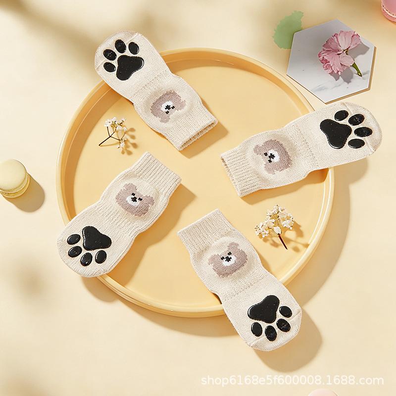 

Pet Socks Double-sided Dispensing Puppy Socks Are A Must for Anti-dirty Dog Socks When Going Out XS（old） бежевий