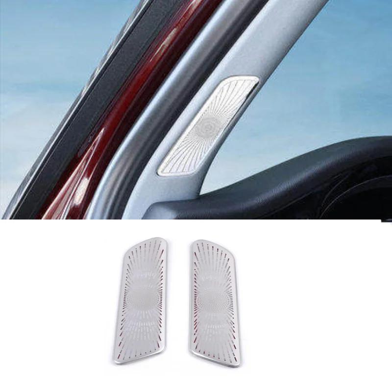 For Lincoln Corsair   Interior Speaker Cover Car Side Door Stereo Audio Sound Frame Decoration Sticker Car Accessories