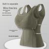 Women's Seamless Fleece-Lined Slimming Vest with Chest Pads - Sleeveless Base Layer for Autumn and Winter