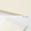 Midori MD PRODUCT MD Notebook Diary, 2027 A5 Monthly Slim Planner, 22489006 (Starts December 2026)