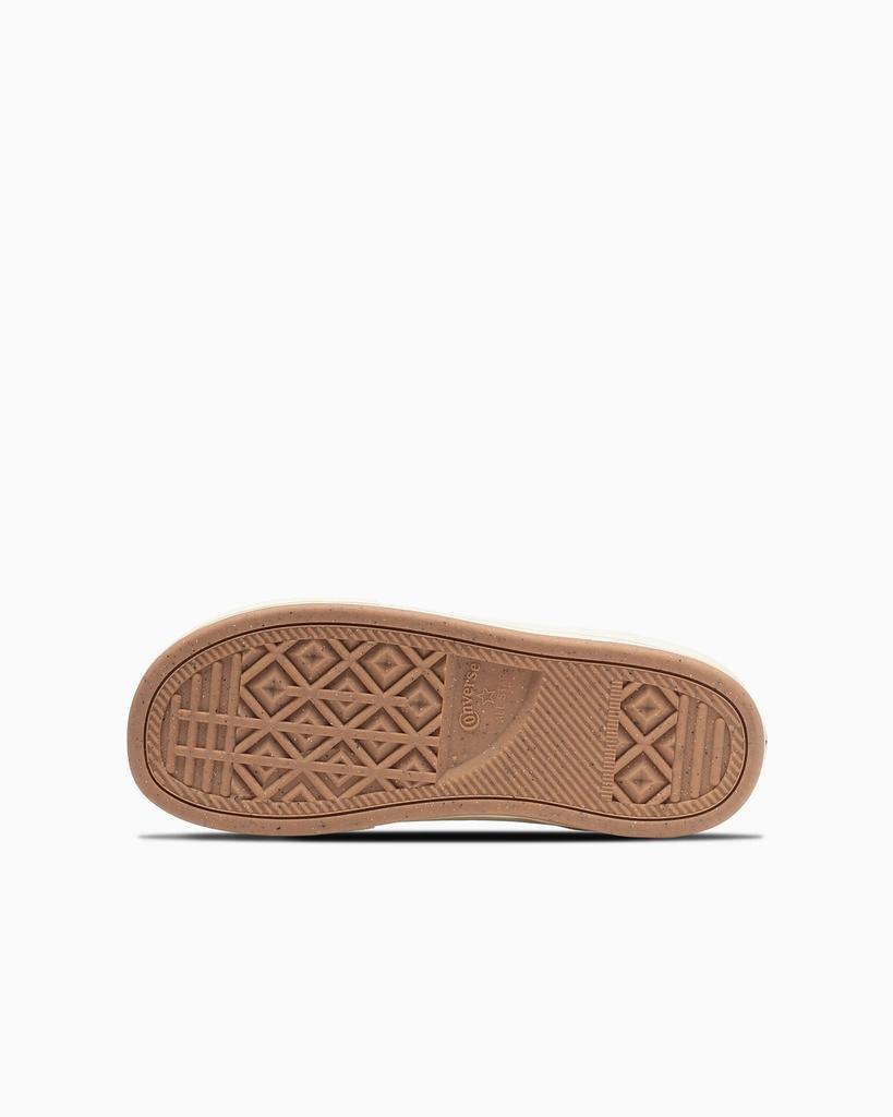 31311920 Converse All Star Boarderstar OX Wit (Mannen)