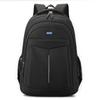 Large capacity computer backpack men's business commuter backpack casual waterproof multi-compartment travel student schoolbag