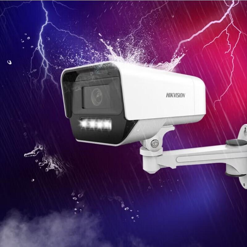 Hikvision K16H-LT 6MP PoE Dual Light Full-Color Security Camera CN plug (adapter included)