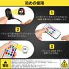 Futwod Strobe Light, Small Warning Light, Strobe, Car LED, Remote